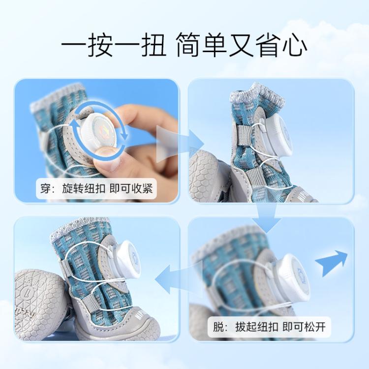商品缩略图 4