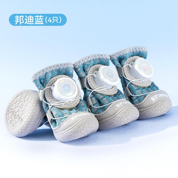 商品缩略图 3