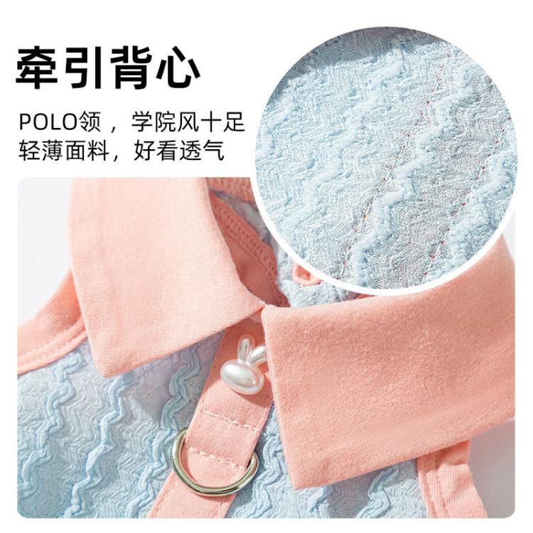 商品缩略图 6