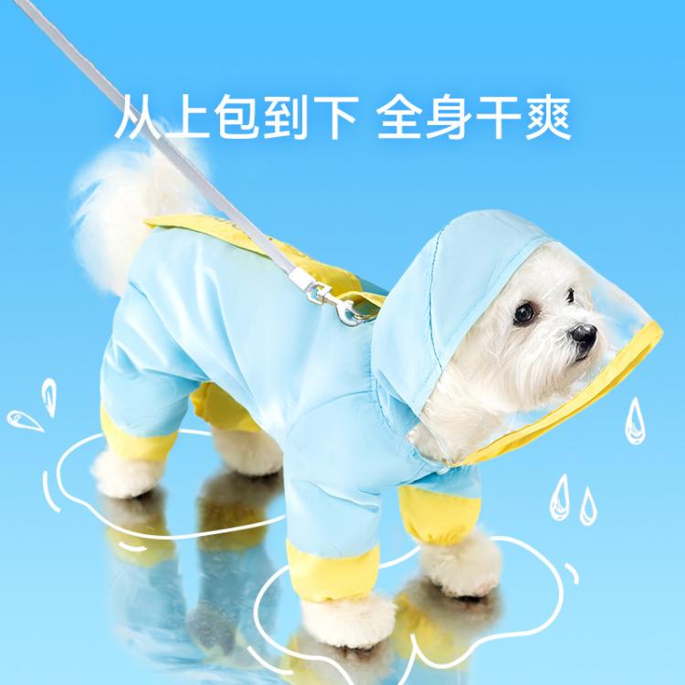 商品缩略图 2