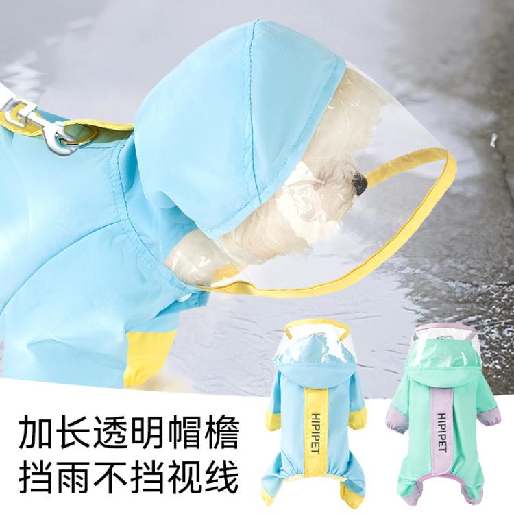 商品缩略图 7