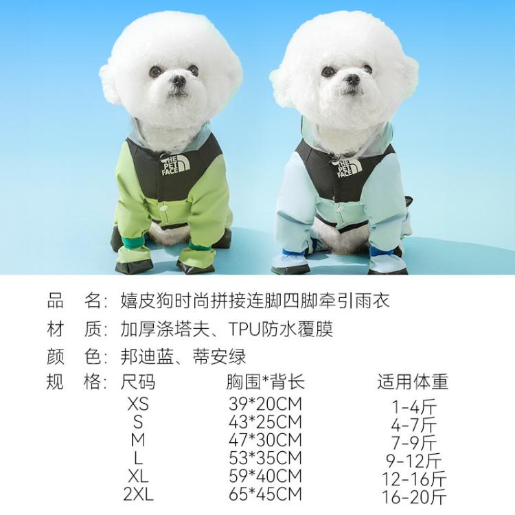 商品缩略图 7
