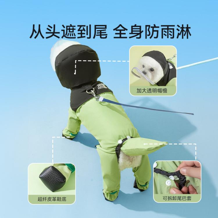 商品缩略图 4