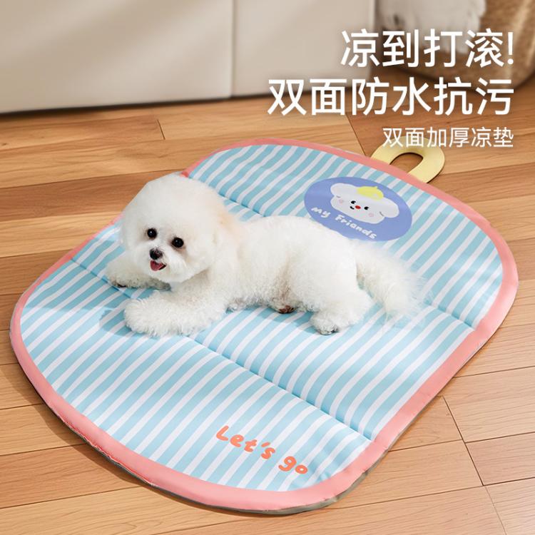 商品缩略图 3
