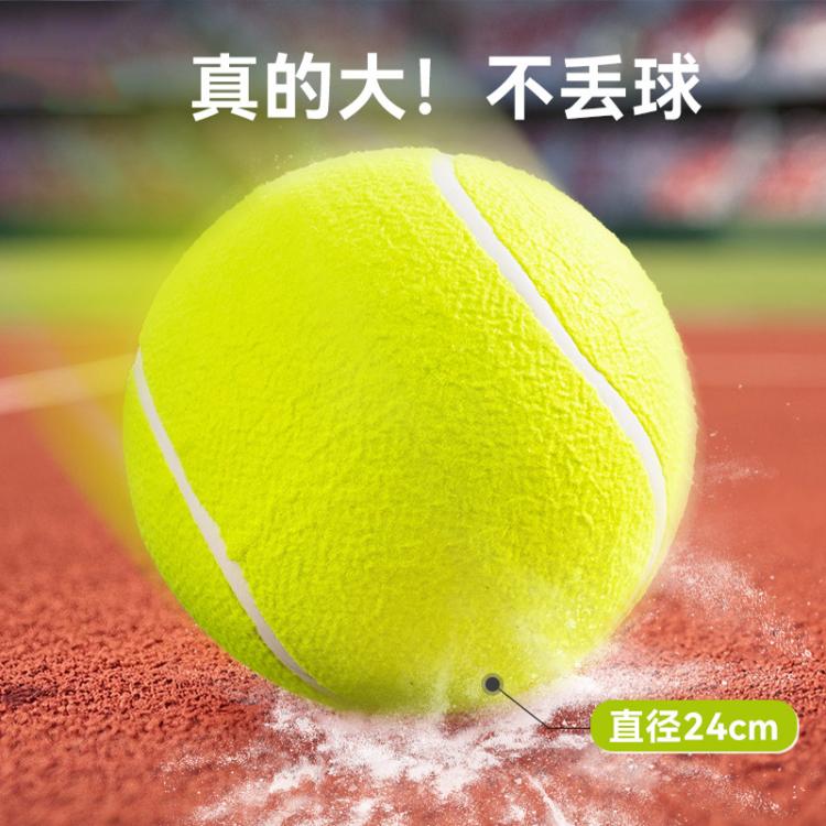 商品缩略图 7