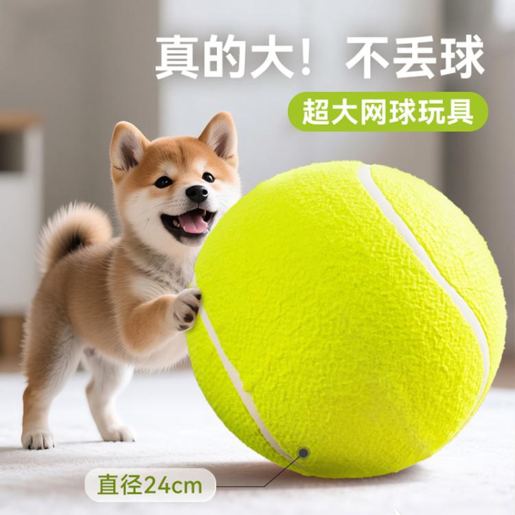 商品缩略图 4