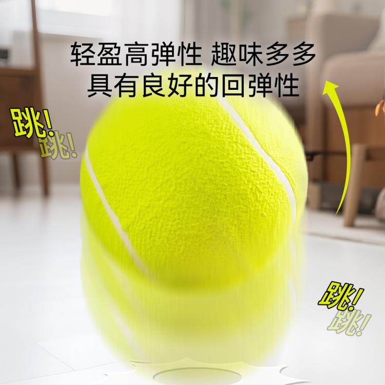 商品缩略图 9