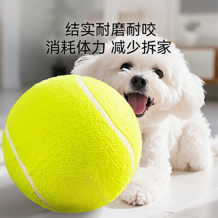 商品缩略图 10