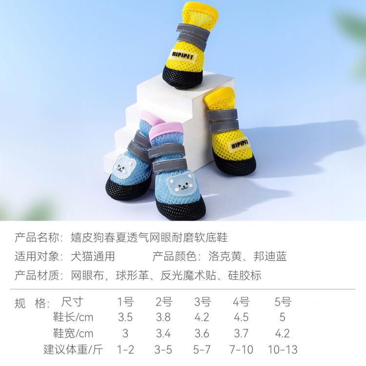 商品缩略图 7