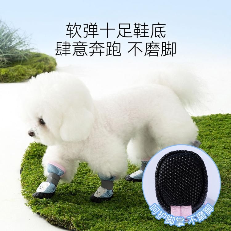 商品缩略图 6