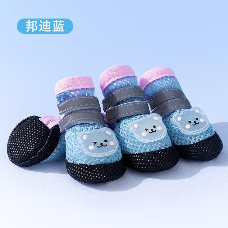商品缩略图 3