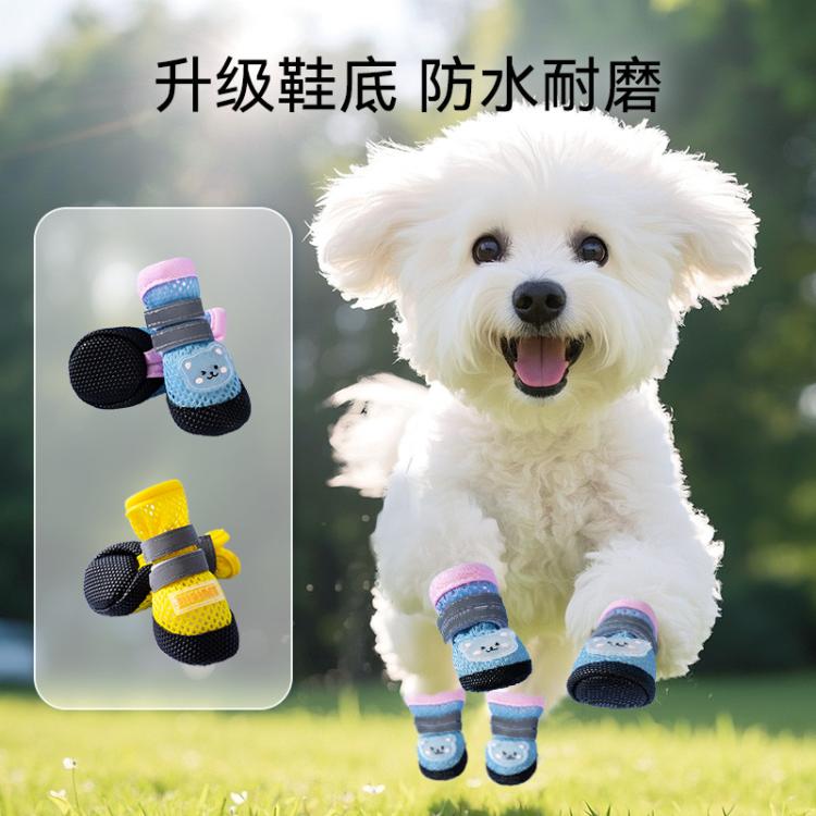商品缩略图 2