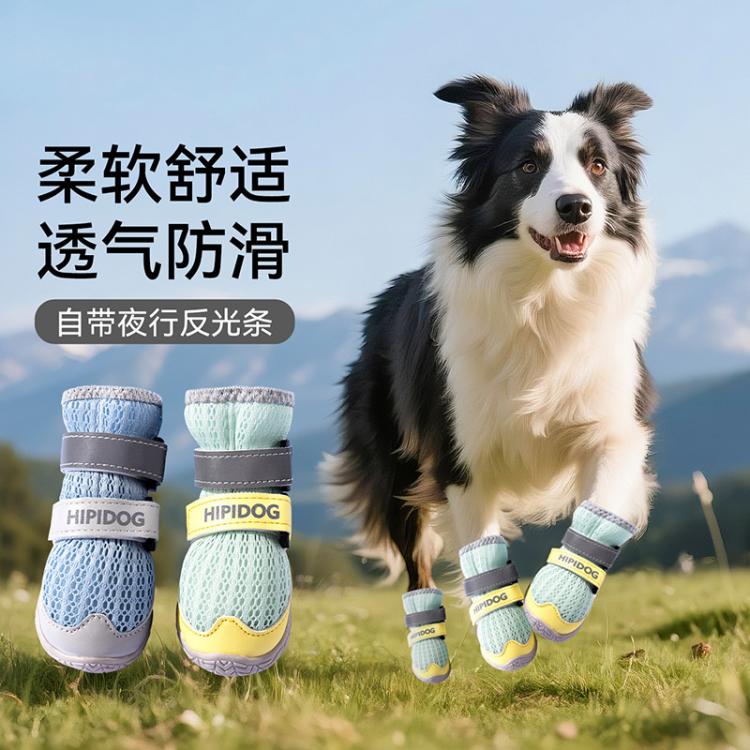 商品缩略图 2