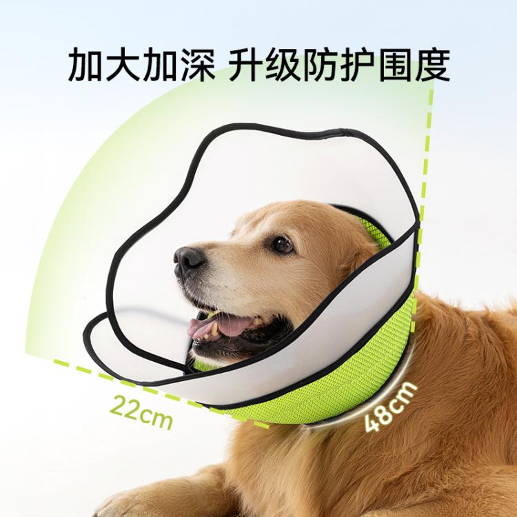 商品缩略图 6