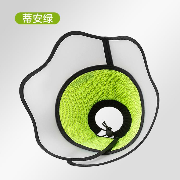 商品缩略图 8
