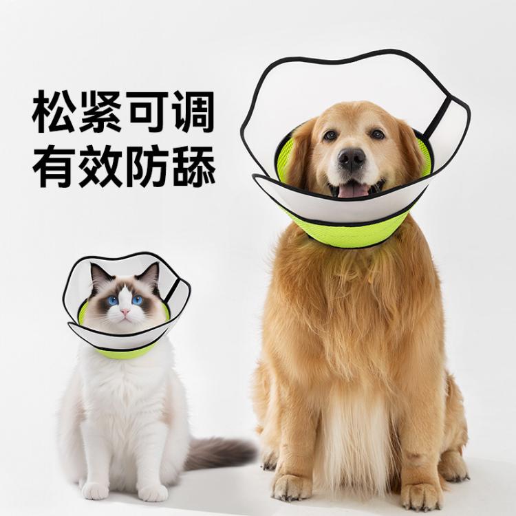 商品缩略图 2