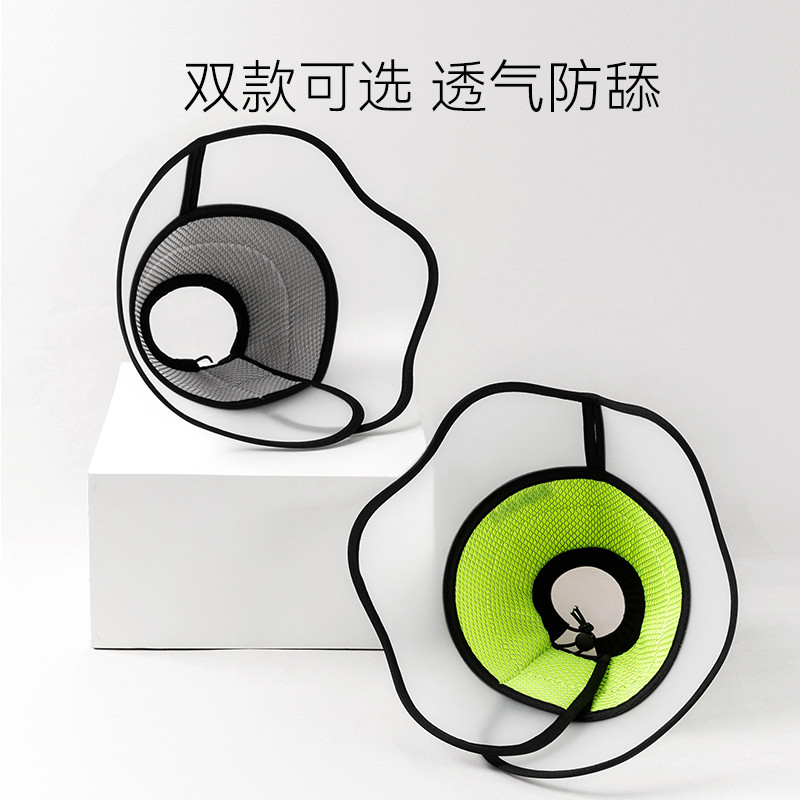 嬉皮狗 术后软硬双拼大狗伊丽莎白圈猫狗项圈防舔防抓**同款宠物大型犬