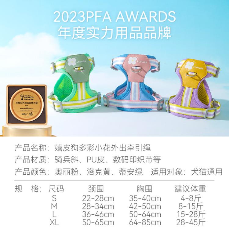 商品缩略图 6