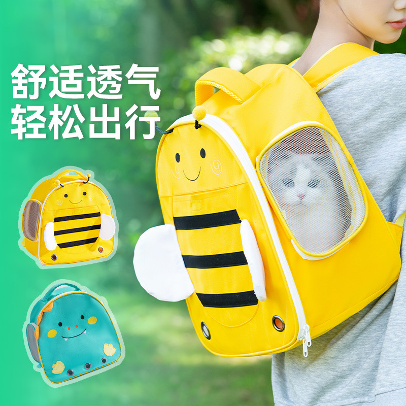 猫咪太空舱用品