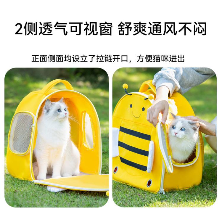 商品缩略图 6