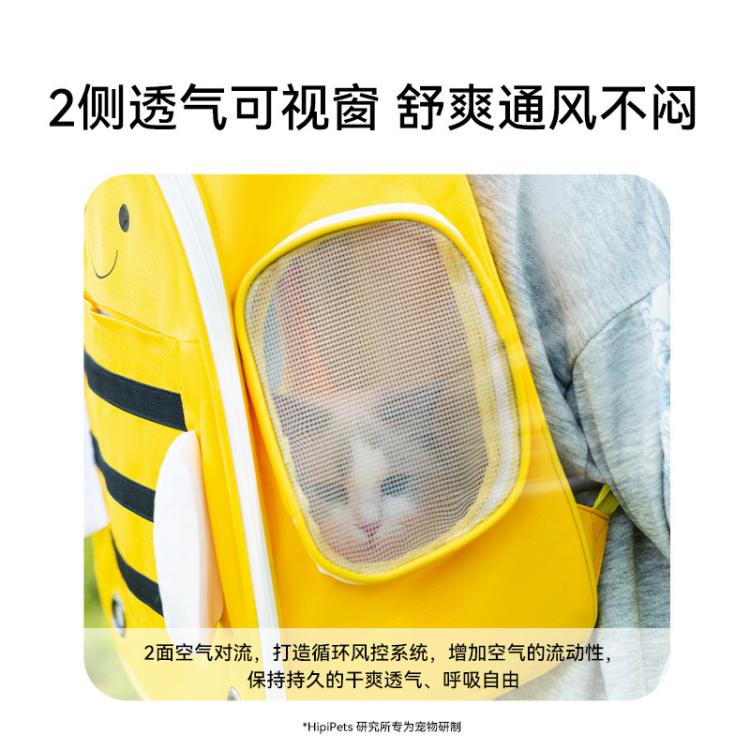 商品缩略图 4