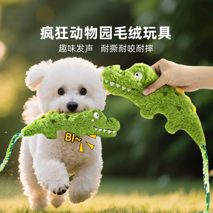 商品缩略图 5