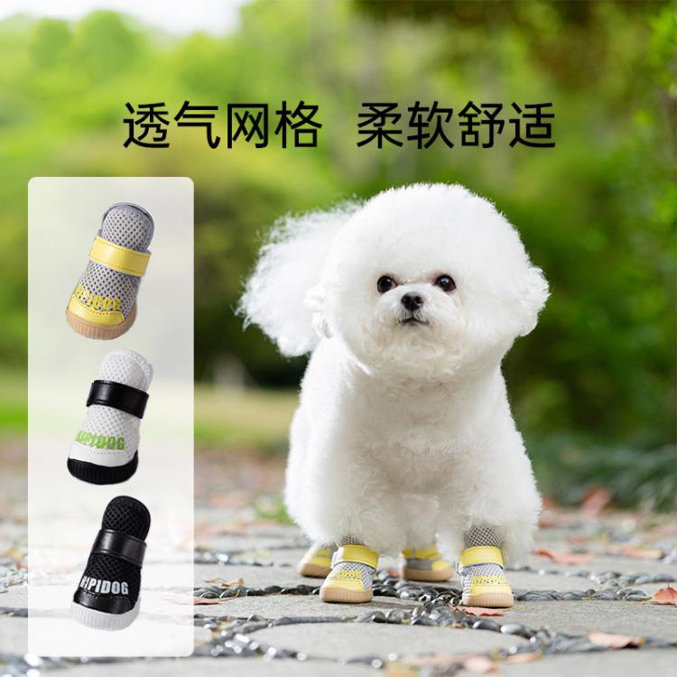 商品缩略图 2