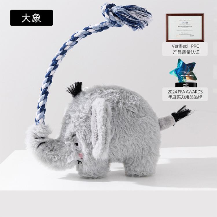 商品缩略图 3
