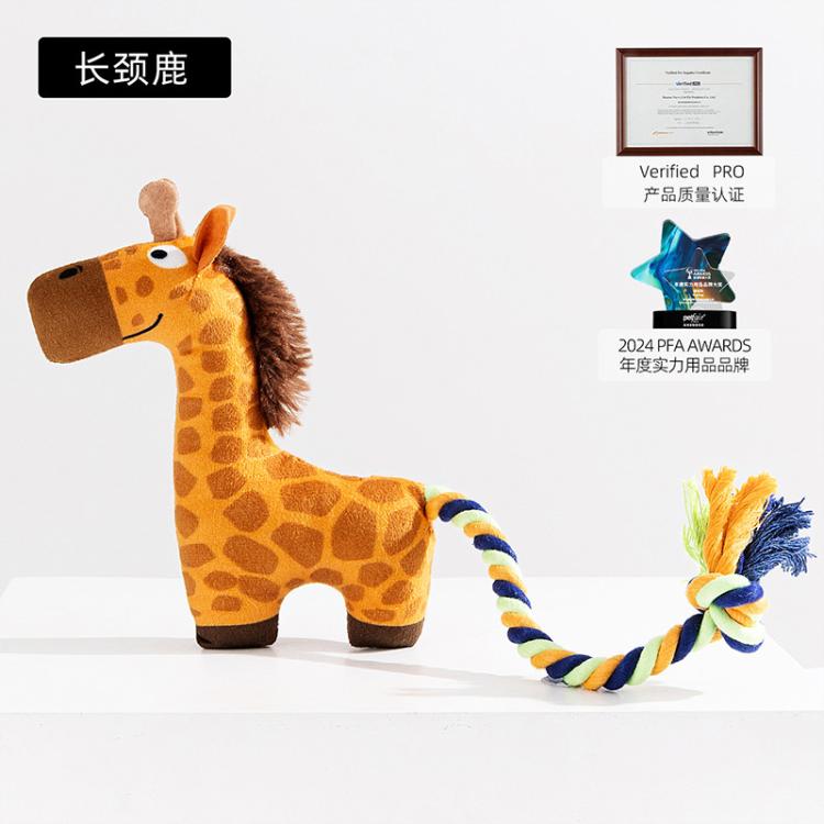 商品缩略图 11
