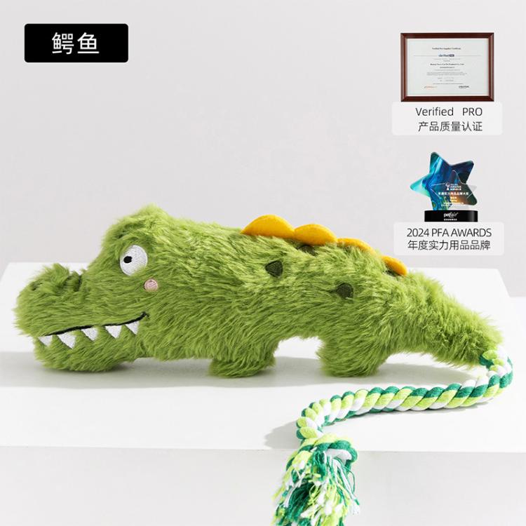 商品缩略图 12