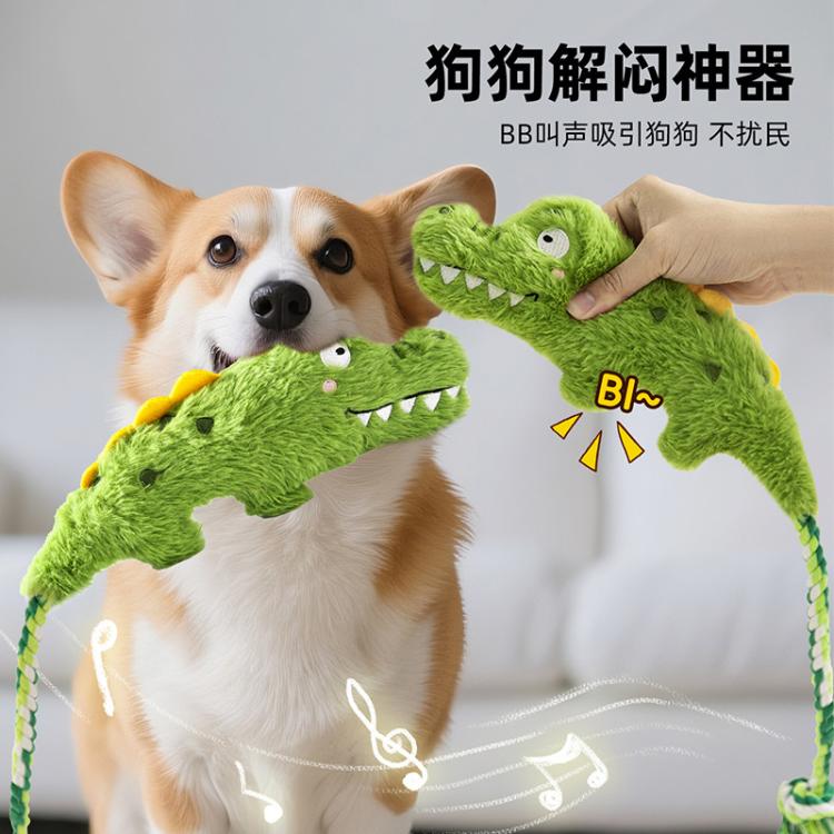 商品缩略图 4