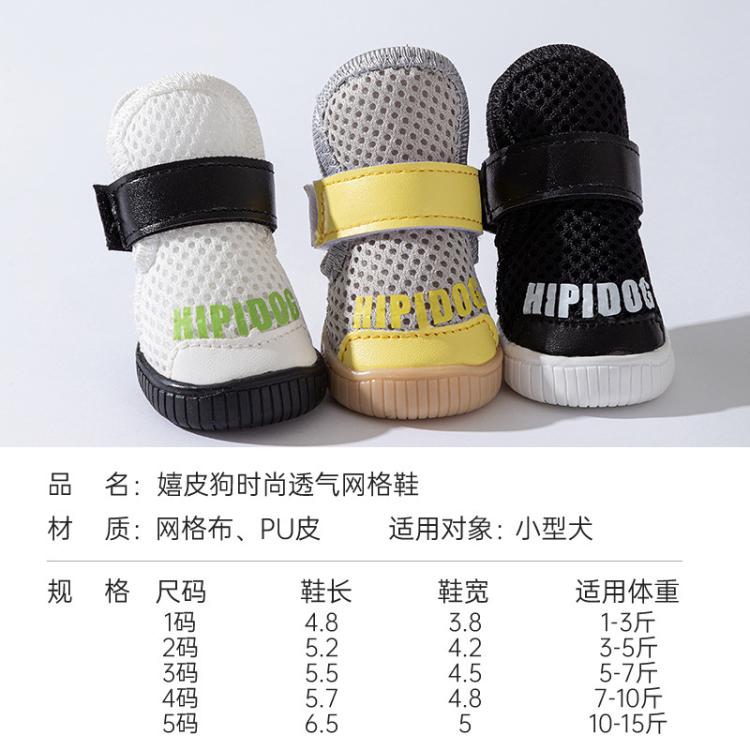 商品缩略图 7