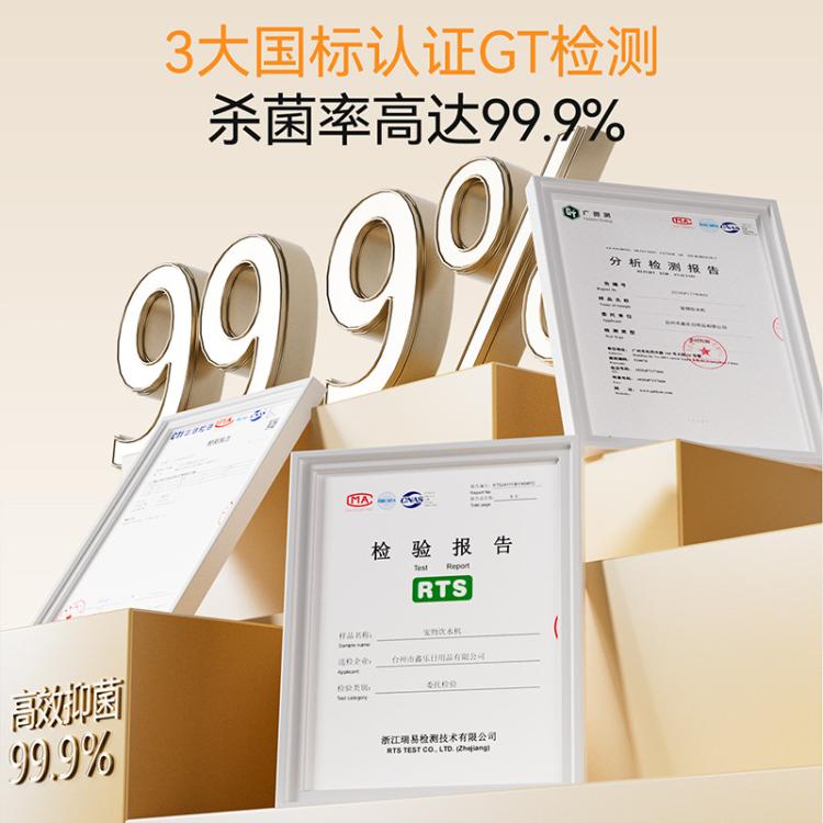 商品缩略图 6