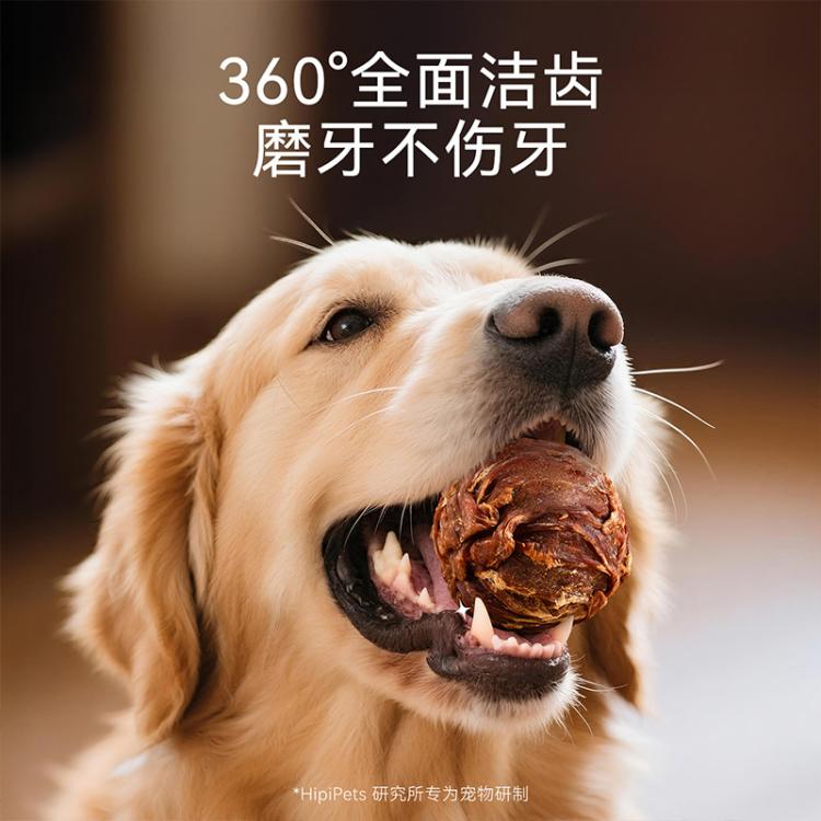 商品缩略图 4