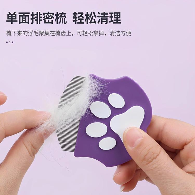商品缩略图 6