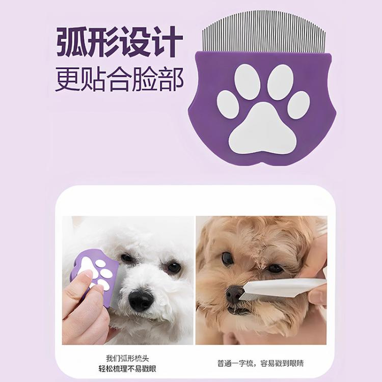商品缩略图 4