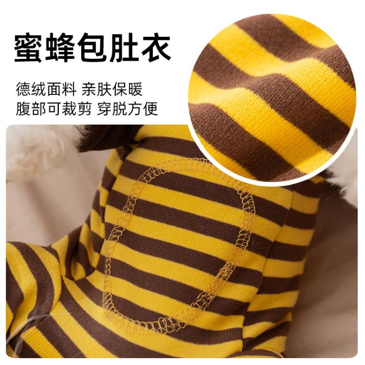 商品缩略图 7