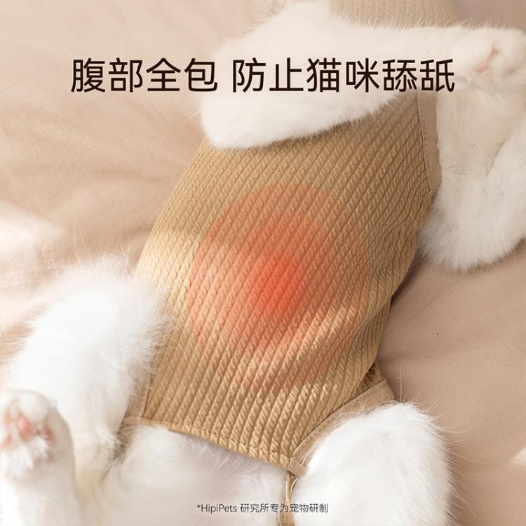 商品缩略图 4