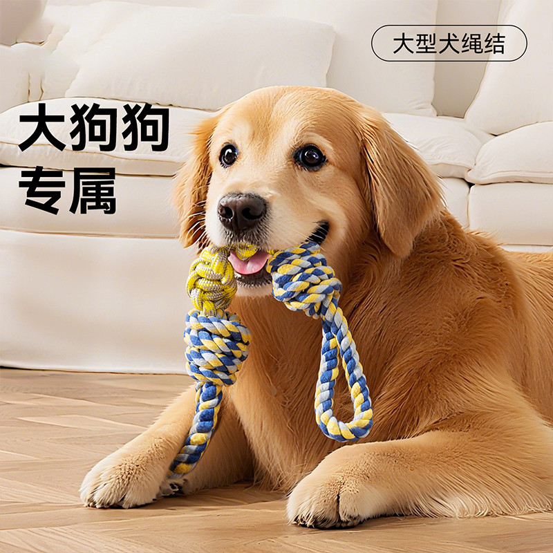 商品缩略图 1