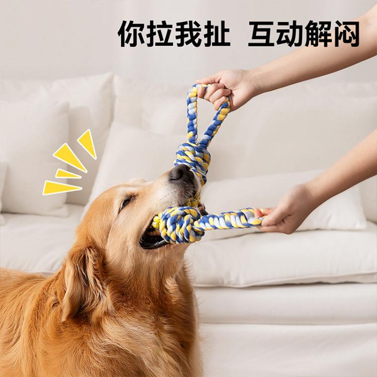 商品缩略图 5