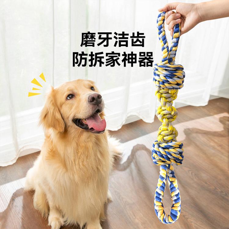 商品缩略图 4