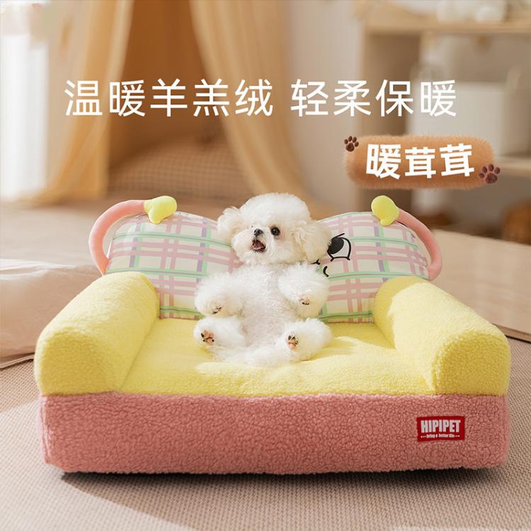 商品缩略图 6