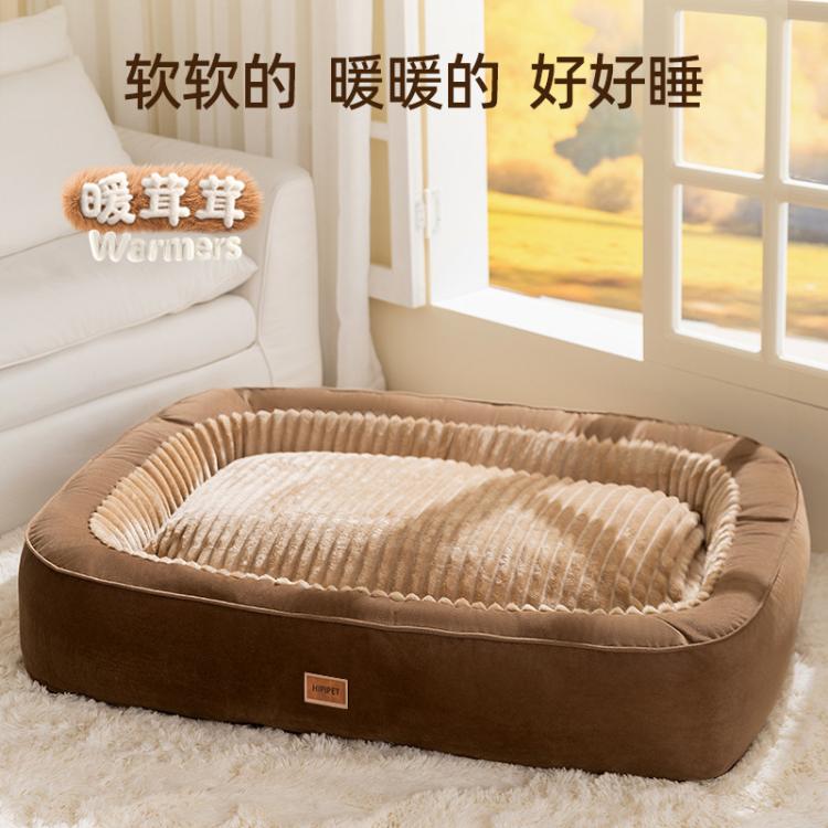 商品缩略图 9