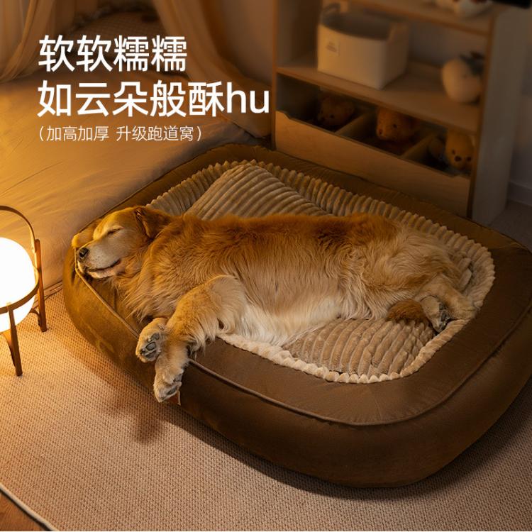 商品缩略图 6