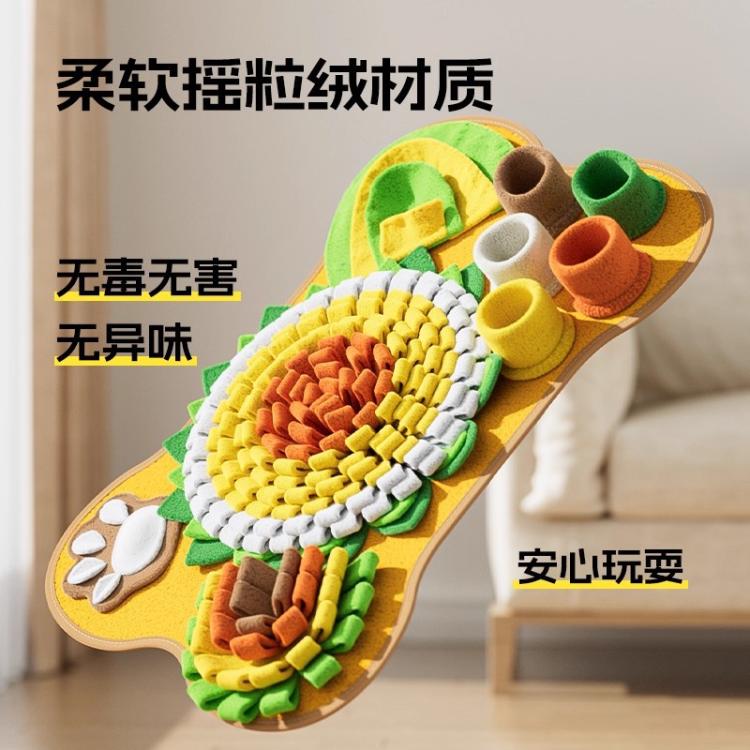 商品缩略图 6