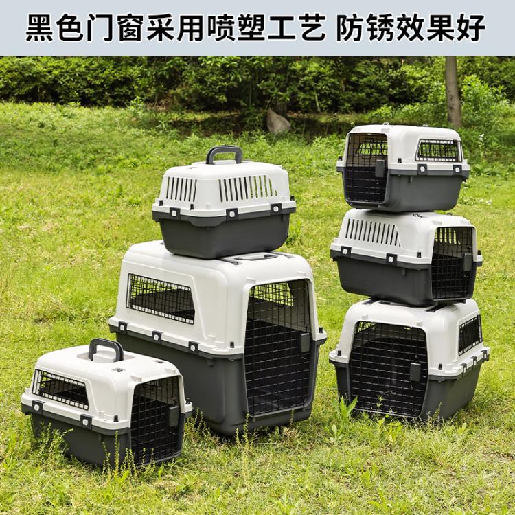 商品缩略图 2