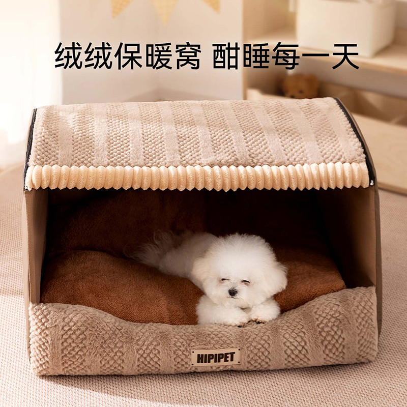 商品缩略图 1