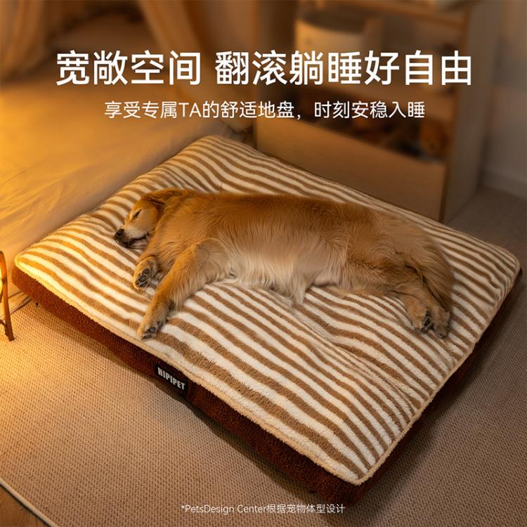 商品缩略图 5