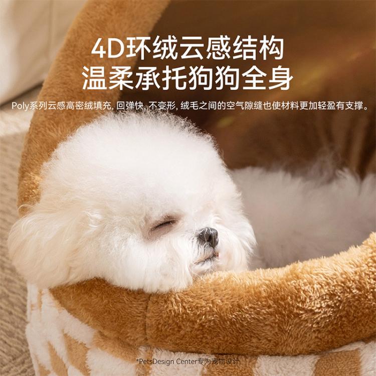 商品缩略图 8