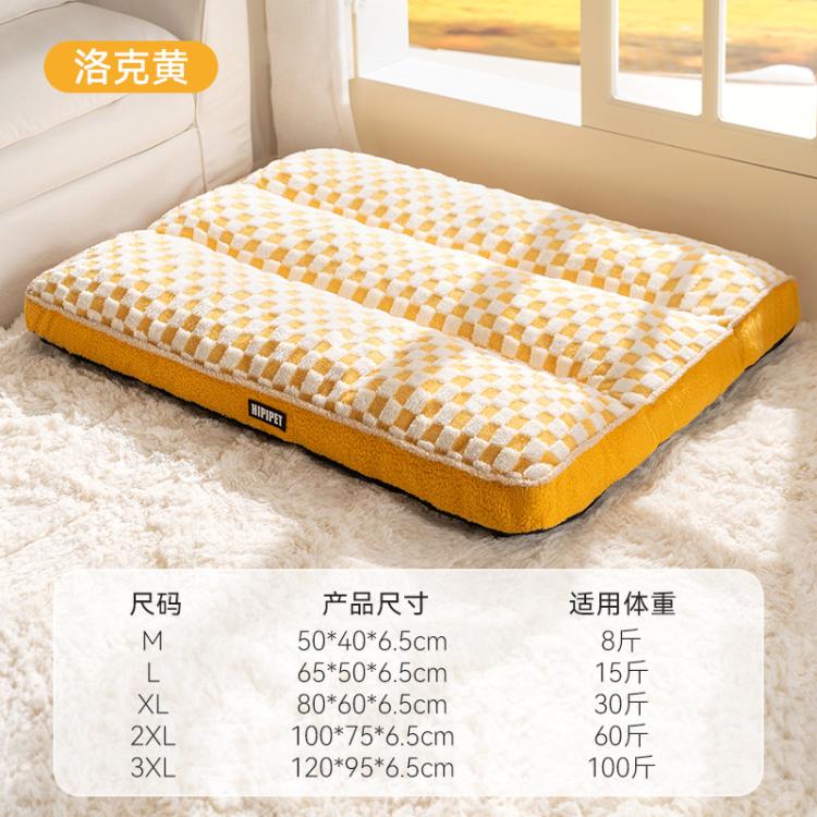 商品缩略图 9